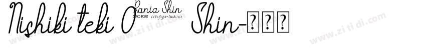Nishiki teki 01 Shin字体转换